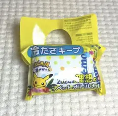 健康ミネラルむぎ茶 ポケモンオリジナルペットボトルカバー 2024