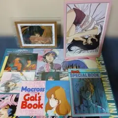 リンミンメイ マクロス(ポストCイラストGal’s Book＆SPECIAL ①