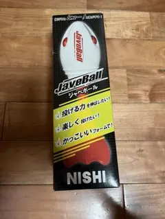 Item thumbnail for item 39eb85c3-a9a6-4219-b5dd-f76e6346beb4