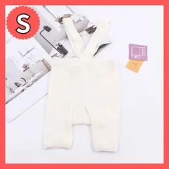 ベビー レギンス パンツ スパッツ サスペンダー付 レギンスパンツ70 S 韓国