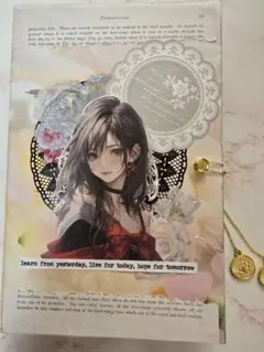 おすそ分けファイル コラージュ素材 30