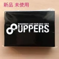 関ジャニ∞ 8UPPERS グッズ トランプ