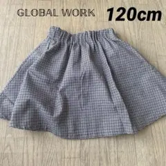 グローバルワーク 女の子 キュロットスカート 120cm