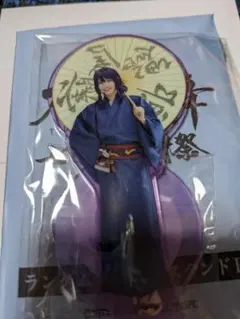 舞台刀剣乱舞(刀ステ)　鯰尾藤四郎　アクスタ