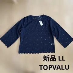 新品 トップバリュ レディース レースプルオーバー ネイビー LL トップスのサムネイル