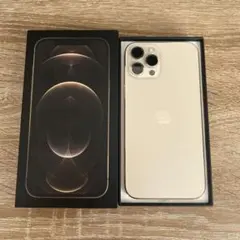iPhone 12 Pro Max 256GB ゴールド