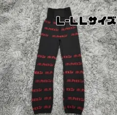 ホカロン 腹巻き付レギンス L-LLサイズ 総柄 グレー