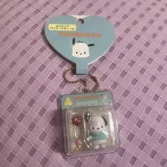 Item thumbnail for item 14589b9d-83a1-46b2-9d20-ef9384763907