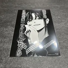2026年最新】comiczinの人気アイテム - メルカリ