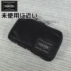 2026年最新】ポーターキーケース 吉田カバン POTERの人気アイテム