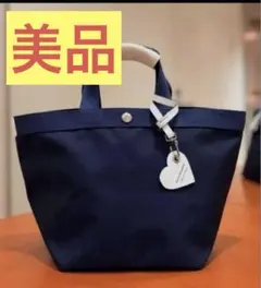 完売/新品未使用】エルベシャプリエ アンディゴ 701 701c ブルー 青 