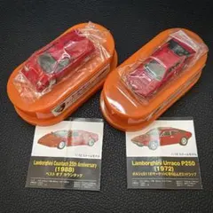 2025年最新】ランボルギーニ コーヒーの人気アイテム - メルカリ