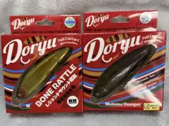 Item thumbnail for item 47ed898e-d073-4f8d-8d3d-b927c284da8a