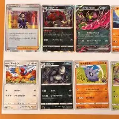 ポケモンカード エクストラ汎用デッキパーツ レジドラゴ ② - メルカリ