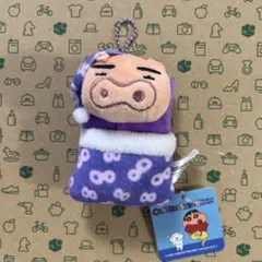 クレヨンしんちゃん ぶりぶりざえもん お布団 マスコット