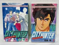 初版本】 CITY HUNTER シティーハンター 1巻 - メルカリ