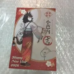 ゆうき(プロフ必読お願いします)様 リクエスト 2点 まとめ商品