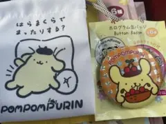ポムポムプリン　ホログラム缶バッジ　プチ巾着