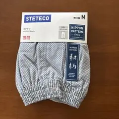 タグ付き ユニクロ ステテコ メンズM