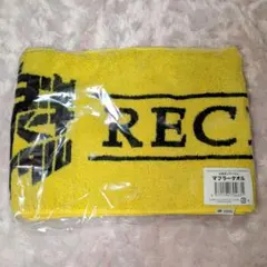 2026年最新】大泉洋リサイタルの人気アイテム - メルカリ