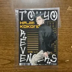 東京リベンジャーズ　ヴァイスシュバルツブラウ　九井一　ココ　まとめ売り 東京リベンジャーズ 東リベ ヴァイスシュヴァルツ 九井一 まとめ売り