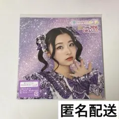 超ときめき♡宣伝部　世界でいちばんアイドル　杏ジュリア　cd 通常盤　アイプリ