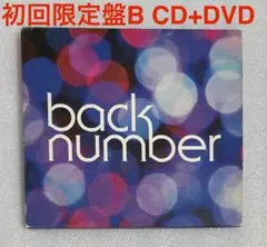 back number　ラブストーリー・シャンデリア　レコード 【新品未開封】 91MOIyd+uSL._UF350,350_QL50_.jpg
