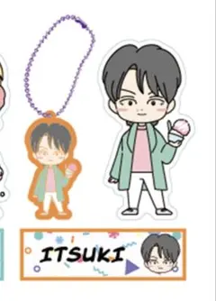 藤原樹 ラバーキーホルダー ステッカー