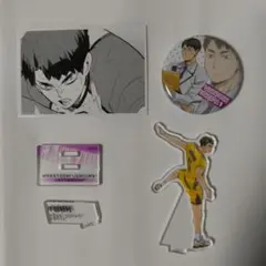 ハイキュー！！　牛島若利まとめ売り