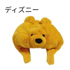 ディズニー プーさん ファンキャップ 美品