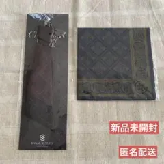 匿名配送 新品未開封 ChroNoiR 葛葉 叶 バッグチャーム ハンカチ 2点