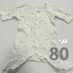 Item thumbnail for item df5da14e-0757-4514-931a-5447d1a611bc