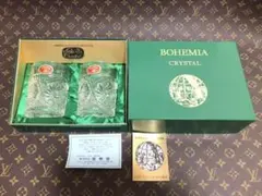 人気商品、ペア、ボヘミア、ロックグラスクリスタル