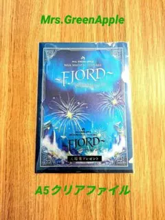 【入場特典】Mrs.GreenApple　FJORD クリアファイル