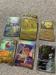 【美品】メガカイリューex MUR オマケ付き