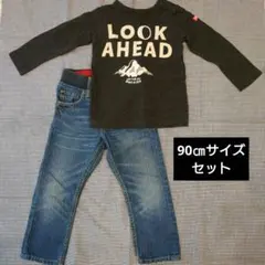 BREEZE 長袖Tシャツ H&M デニムパンツ やや小さめ 90サイズセット