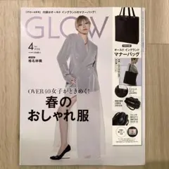 Item thumbnail for item a7dedeaa-05e0-4637-b95a-1537e19bf632