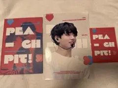 BTS JUNGKOOK JIMIN 마스터님 미니 사진집
