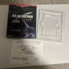 Item thumbnail for item f02f36a7-1334-4709-89fe-dd51844f298c