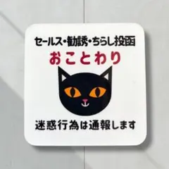 さくら様 リクエスト 2点 まとめ商品