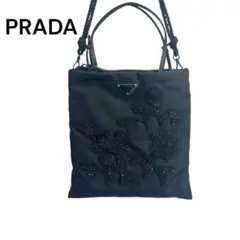 美品 PRADA プラダ 2WAYショルダーバッグ 1BA257 ナイロンW23 - メルカリ