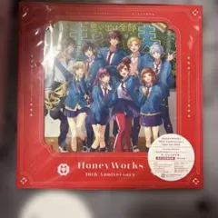 HoneyWorks ～告白実行委員会コンプリートベスト～ 思い出は全部青春。