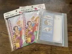 シール帳セット