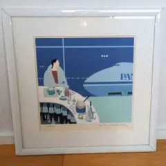 2025年最新】平野琳人の人気アイテム - メルカリ