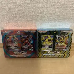 ハイクラスデッキ　セット