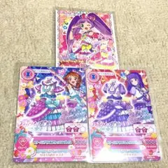 あかり サイン入り カード アイカツカード 青空あかり サイン入り - メルカリ