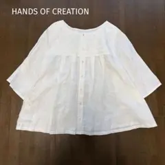 マックスマーラ 花柄刺繍入りノースリーブシャツ ブラウス フリル XS 