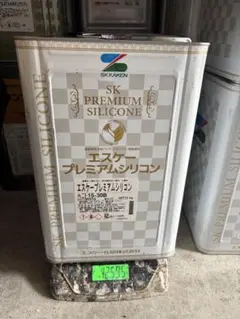 SK KAKEN プレミアムシリコン エスケー15-30B 11 - メルカリ