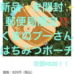 Item thumbnail for item da149b68-7e2a-4f99-ae40-265ab2b5ca12