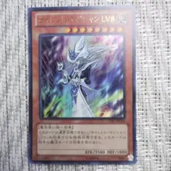 2025年最新】月明かりの乙女の人気アイテム - メルカリ